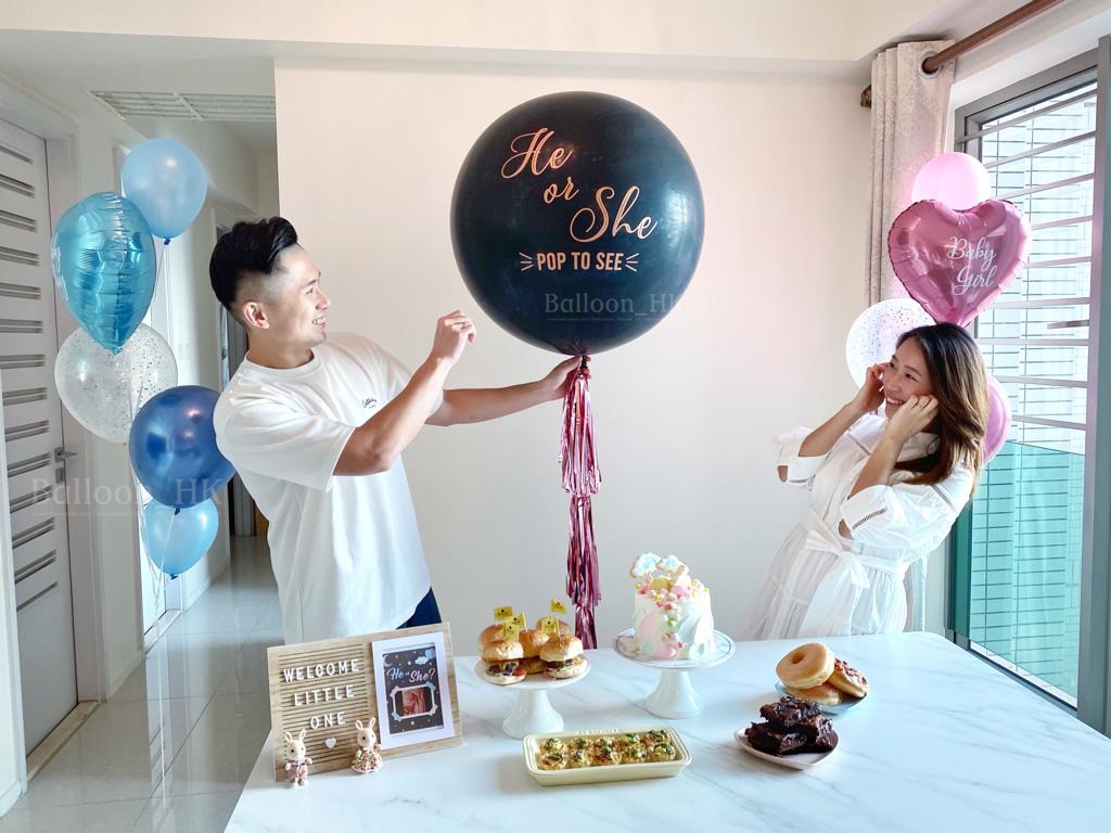 性別揭曉派對 ｜Gender Reveal Party｜Boy or Girl | BalloonHK 