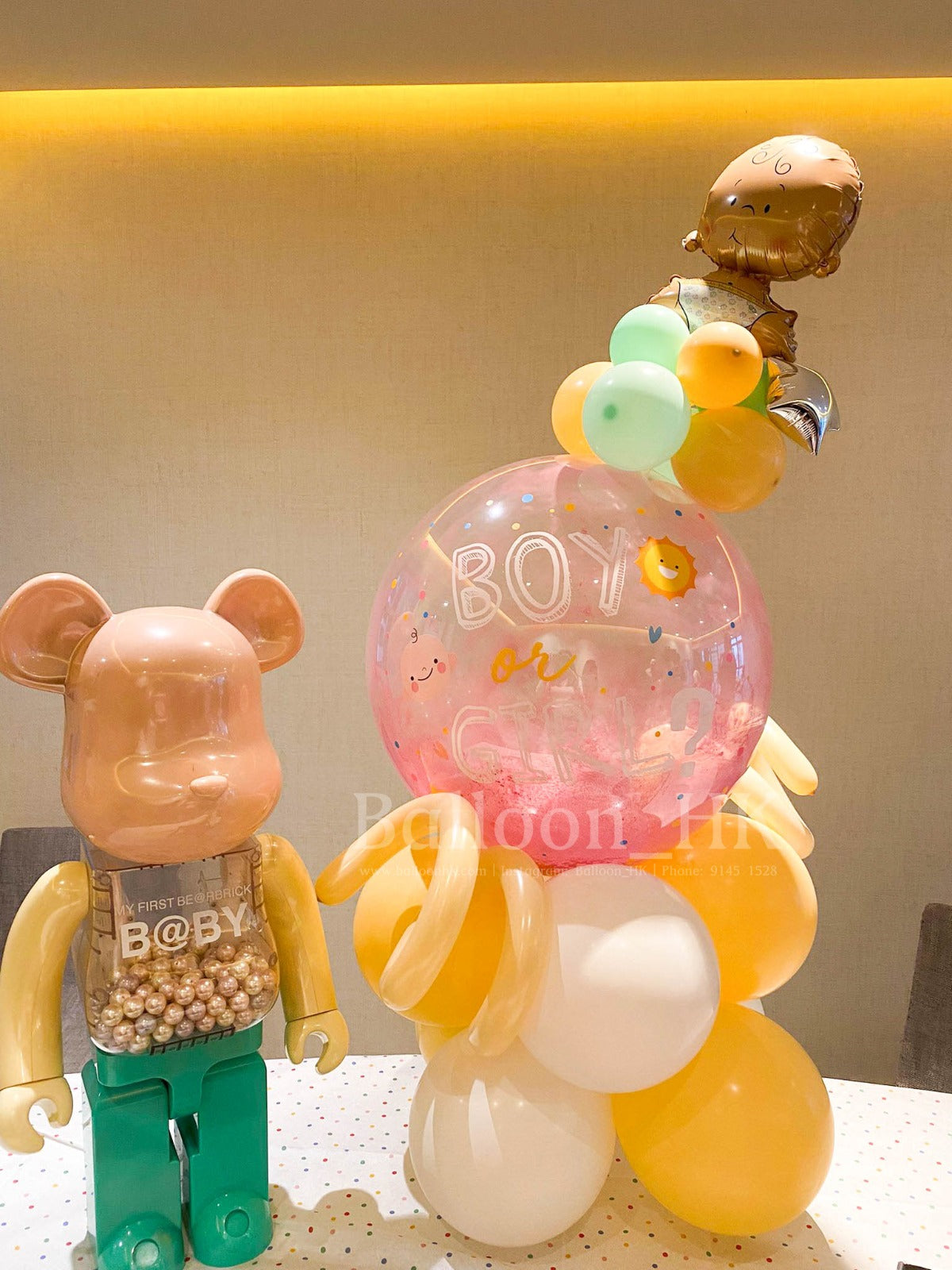性別揭曉派對 ｜Gender Reveal Party｜Boy or Girl | BalloonHK 