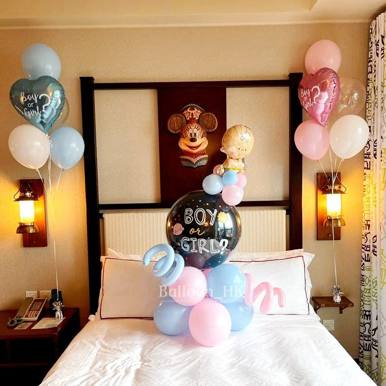 性別揭曉派對 ｜Gender Reveal Party｜Boy or Girl | BalloonHK 