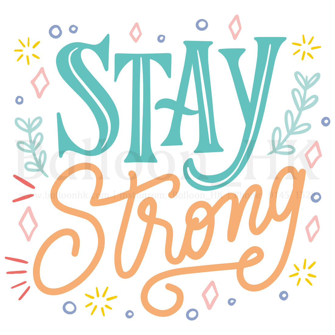 彩印 Template - Get well soon