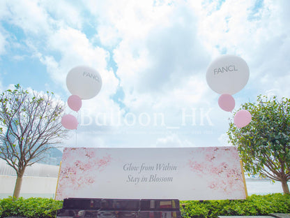 開幕典禮佈置｜開幕活動｜Logo氣球｜ BALLOON HK 氣球專門店