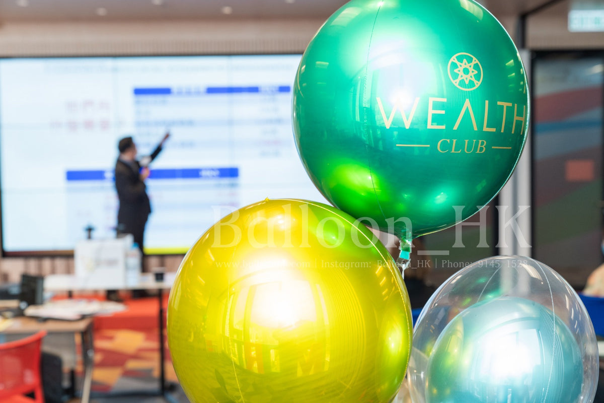 公司活動氣球｜Annual Din 氣球｜Logo印刷氣球｜BALLOON HK 氣球專門店