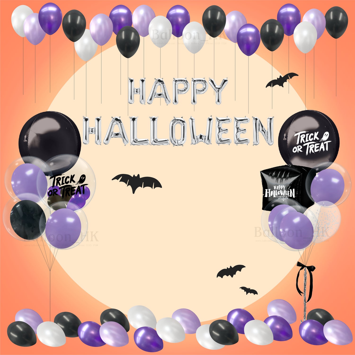 Halloween 氣球套裝 1