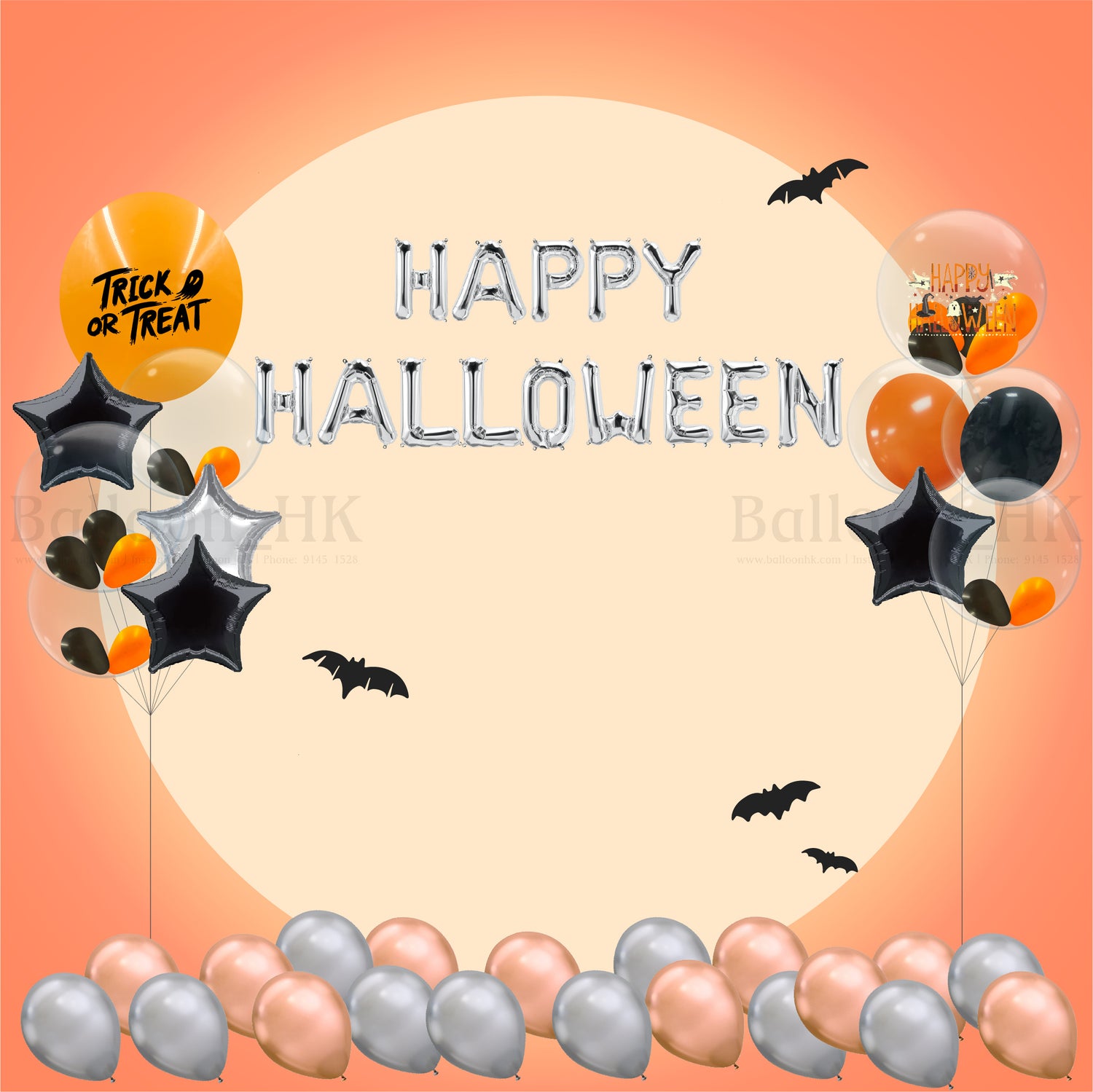 Halloween 氣球套裝 4