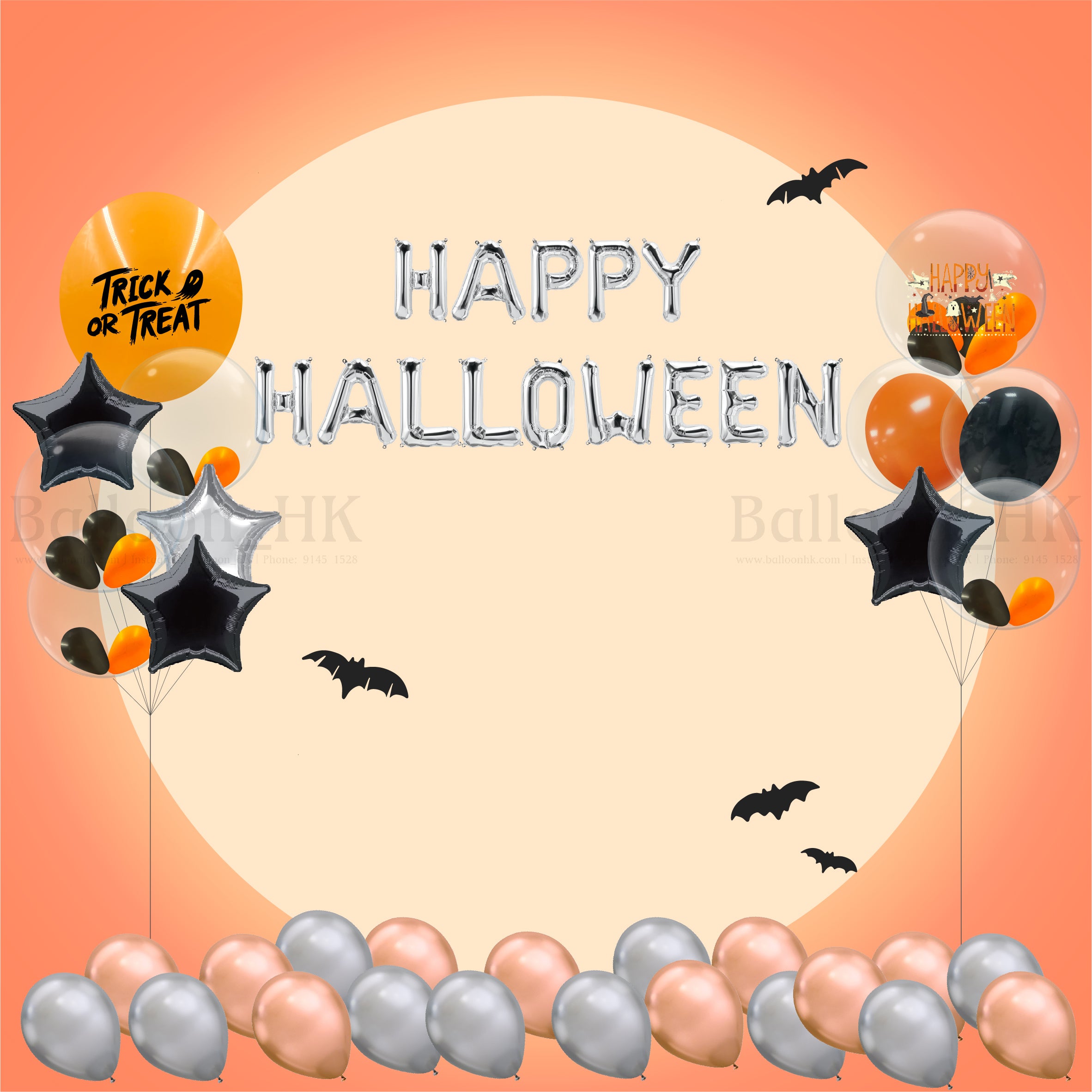 Halloween 氣球套裝 4