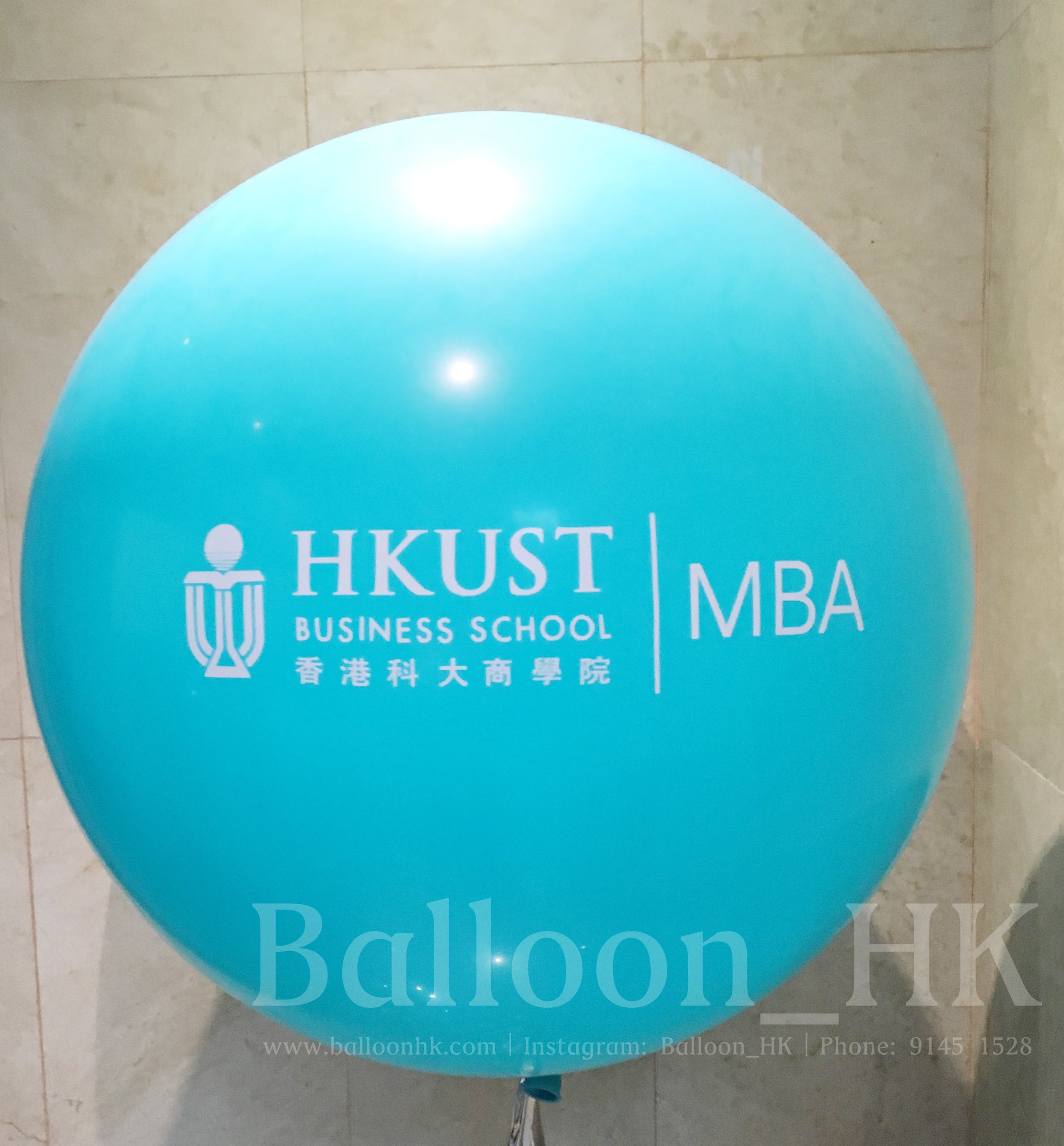 36&quot; Message 橡膠氣球