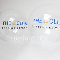 彩印空心水晶氣球+公司Logo (3天預訂)