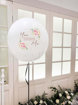 JPP01 - 彩印大氣球  - 婚禮款 (一對)