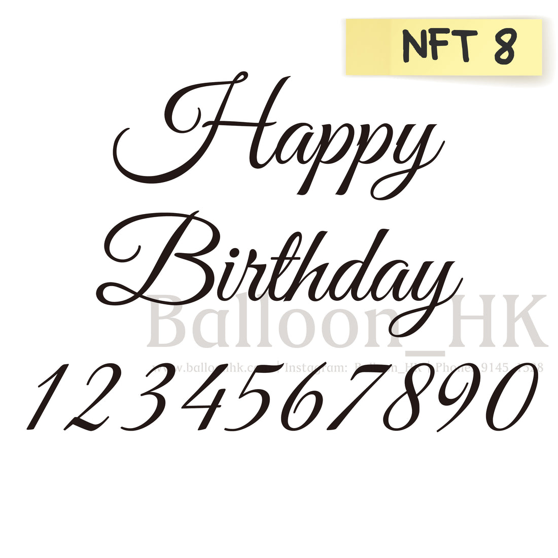 NFT8
