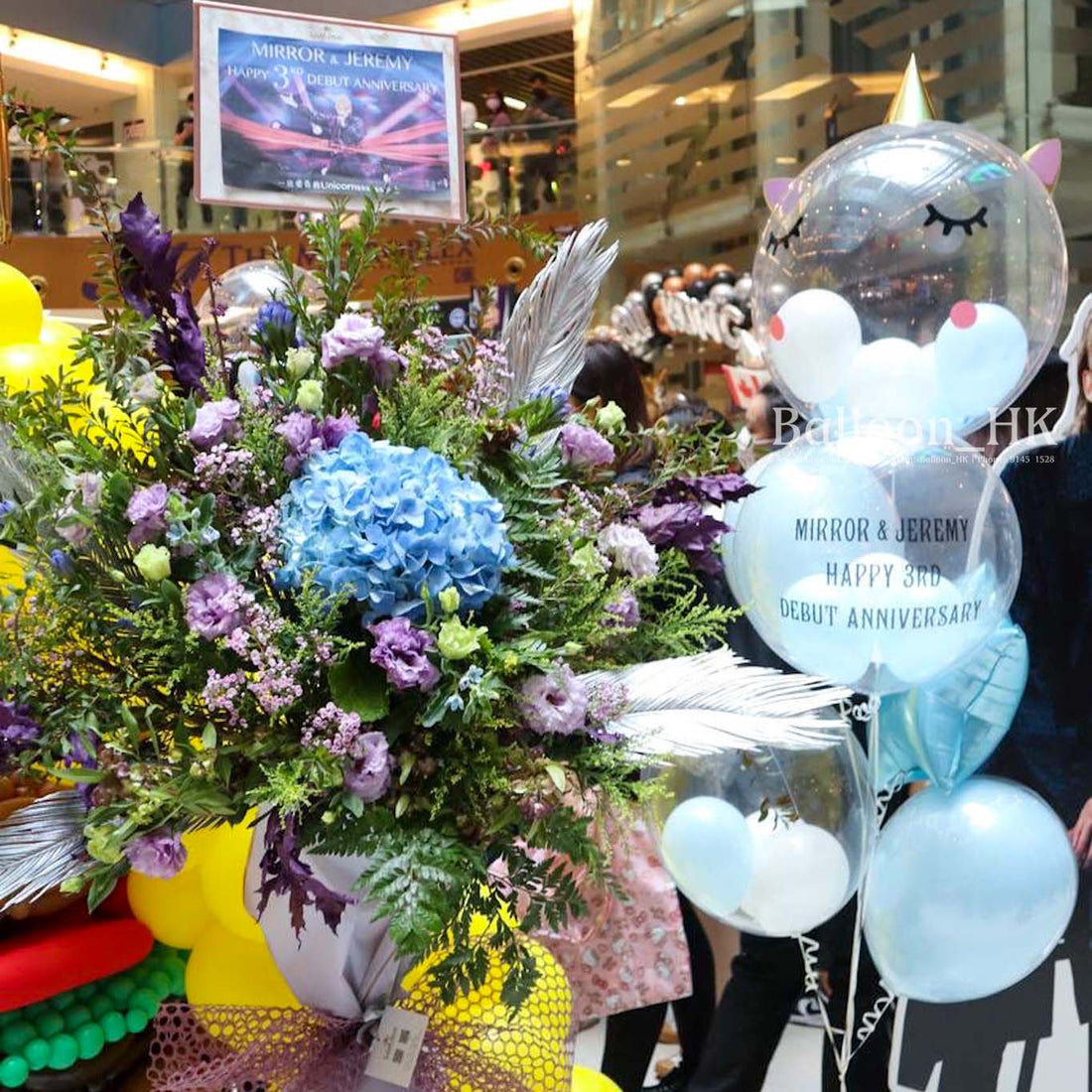 Unicorn氣球 ｜兒童氣球 ｜派對氣球｜  Balloon HK