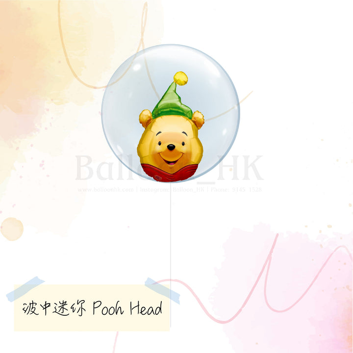 17" 水晶波中迷你Pooh Head
