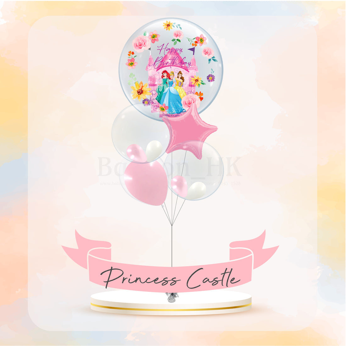 Princess Castle 氣球束 6