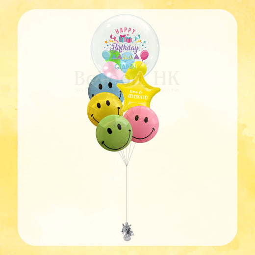 Smiley 氣球束 3 (3天預訂)