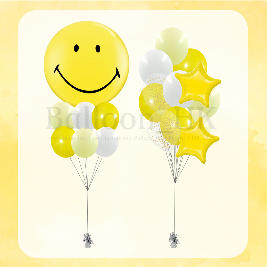笑哈哈氣球｜黃色氣球｜派對裝飾氣球｜Balloon HK 