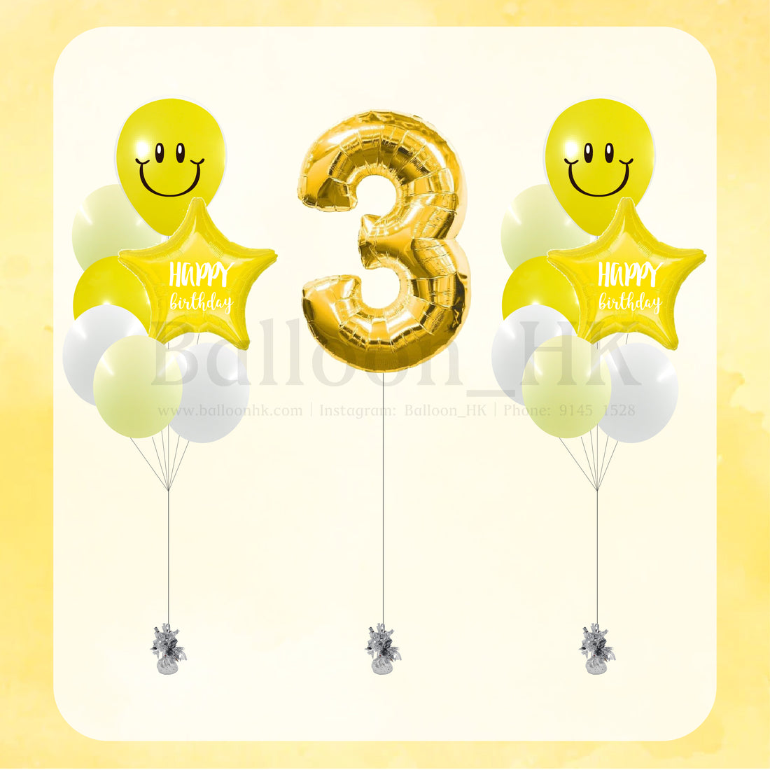 笑哈哈氣球｜生日氣球｜Message氣球｜BalloonHK 