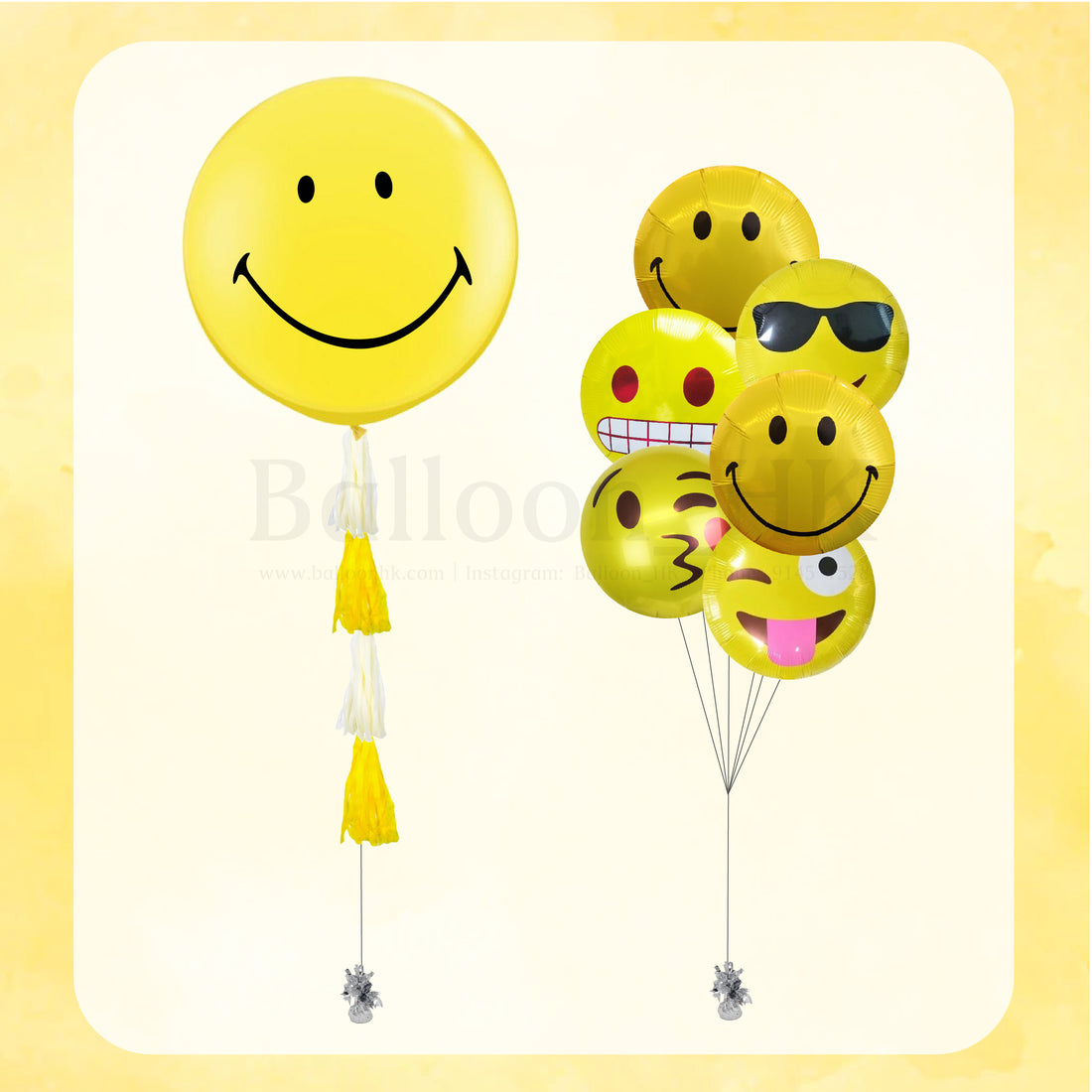 笑哈哈氣球｜表情包氣球｜派對氣球｜Balloon HK 