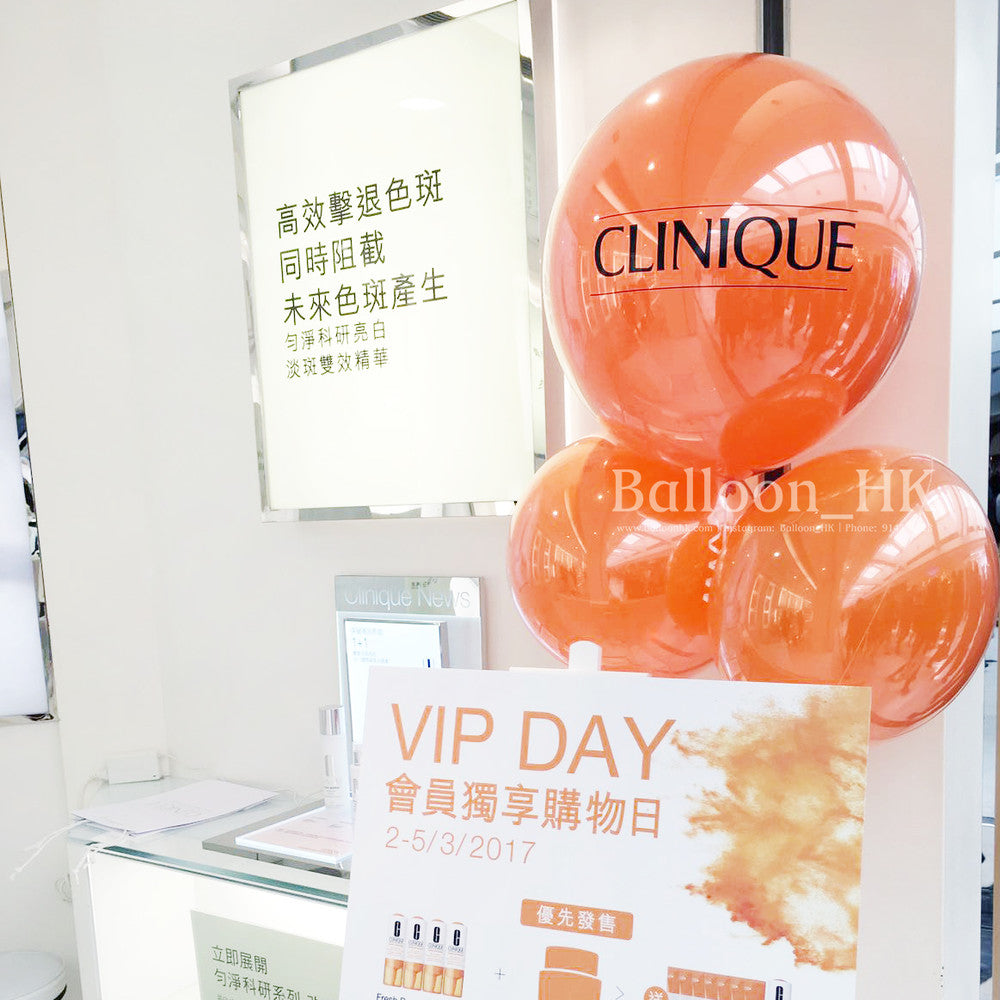 Promotion氣球｜店鋪活動氣球｜ Logo印刷氣球｜BALLOONHK 氣球專門店