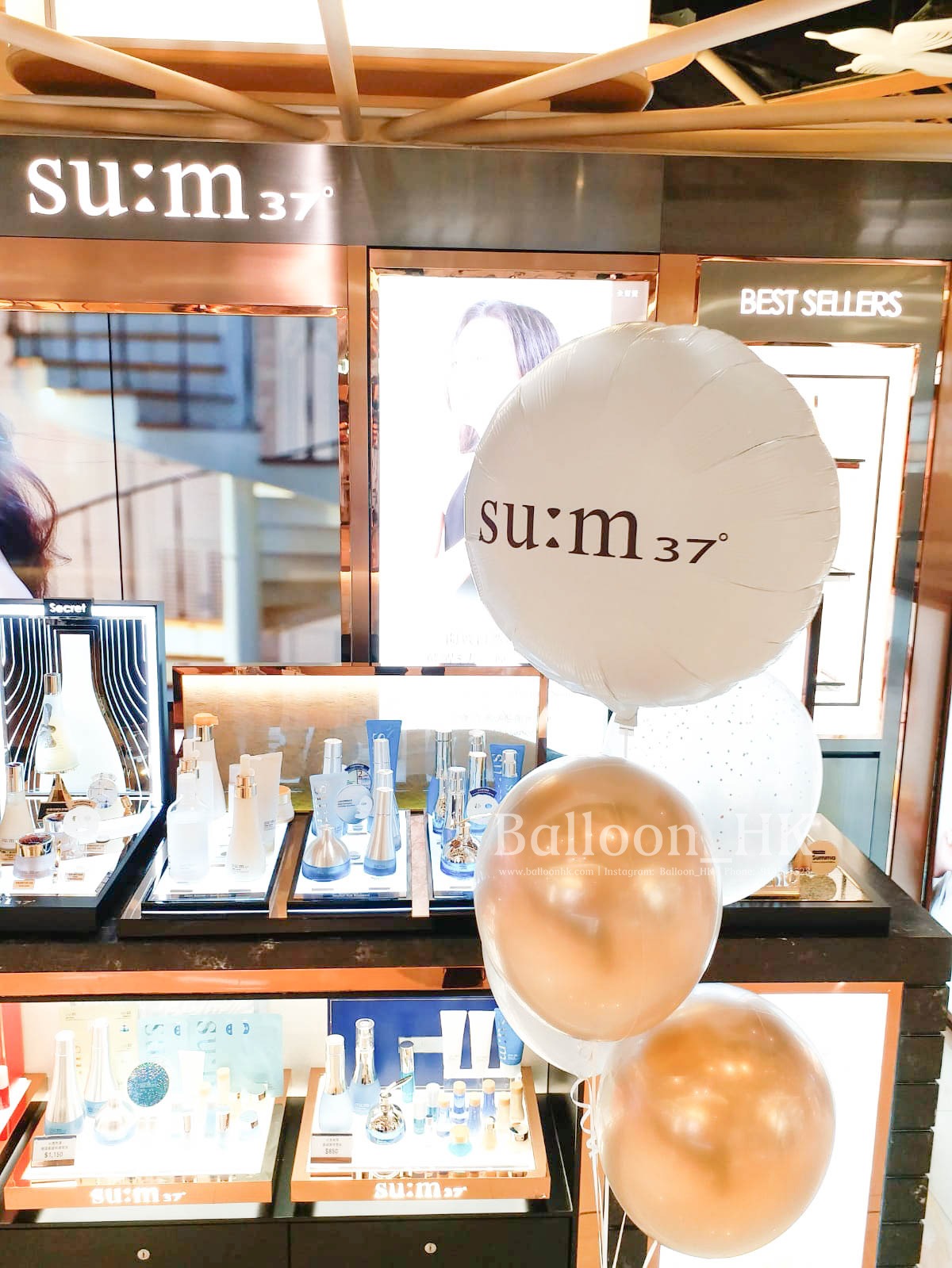 店鋪裝飾氣球｜店鋪活動氣球｜ Logo印刷氣球｜BALLOON HK 氣球專門店