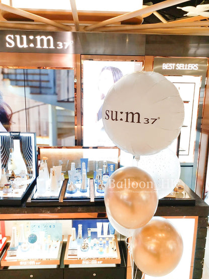 店鋪裝飾氣球｜店鋪活動氣球｜ Logo印刷氣球｜BALLOON HK 氣球專門店