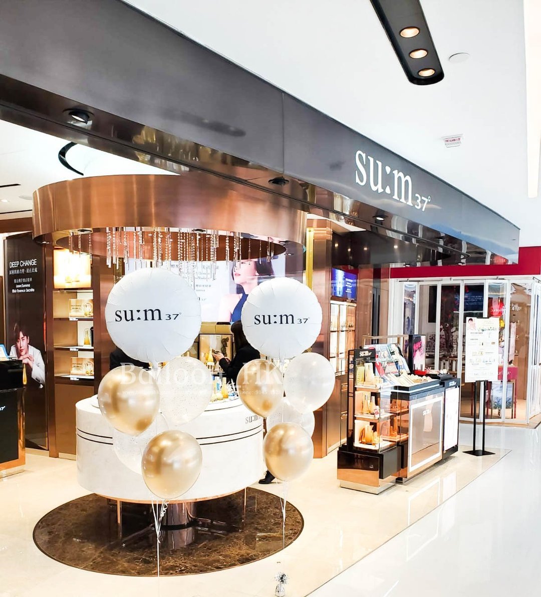 店鋪裝飾氣球｜店鋪活動氣球｜ Logo印刷氣球｜BALLOON HK 氣球專門店