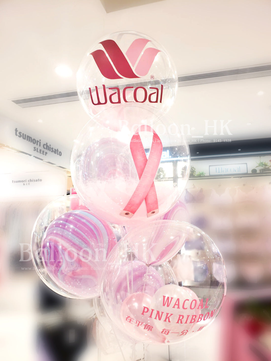 店鋪裝飾氣球｜店鋪活動氣球｜ Logo印刷氣球｜BALLOON HK 氣球專門店