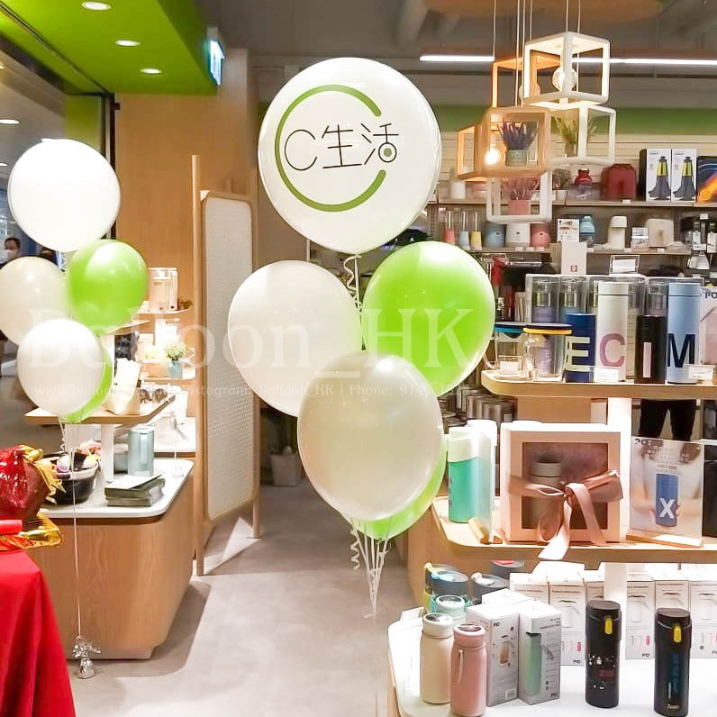 公司活動氣球｜店鋪裝飾氣球｜Logo印刷氣球｜BALLOON HK 氣球專門店