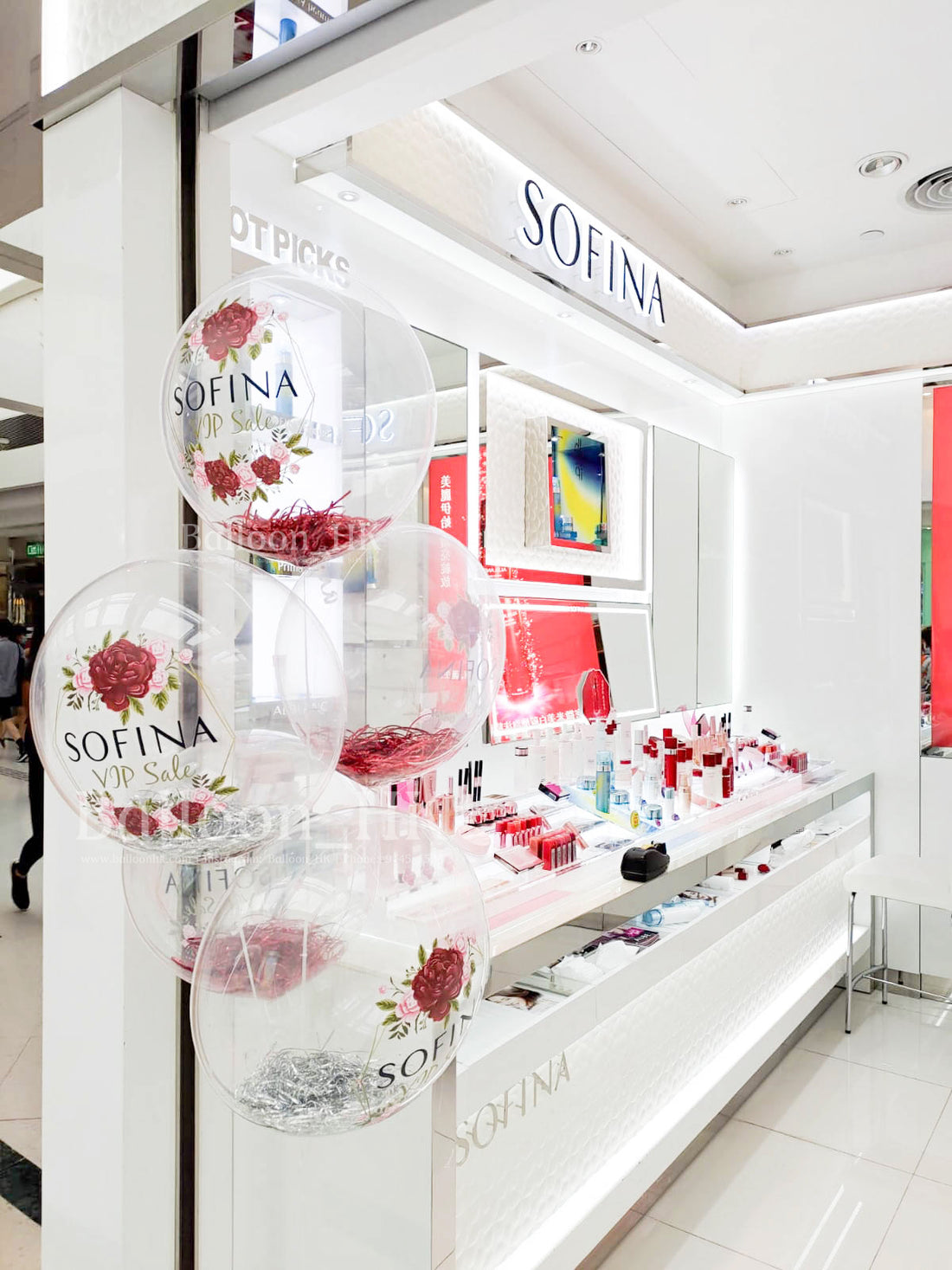 店鋪裝飾氣球｜公司活動氣球｜ Logo印刷氣球｜BALLOONHK 氣球專門店