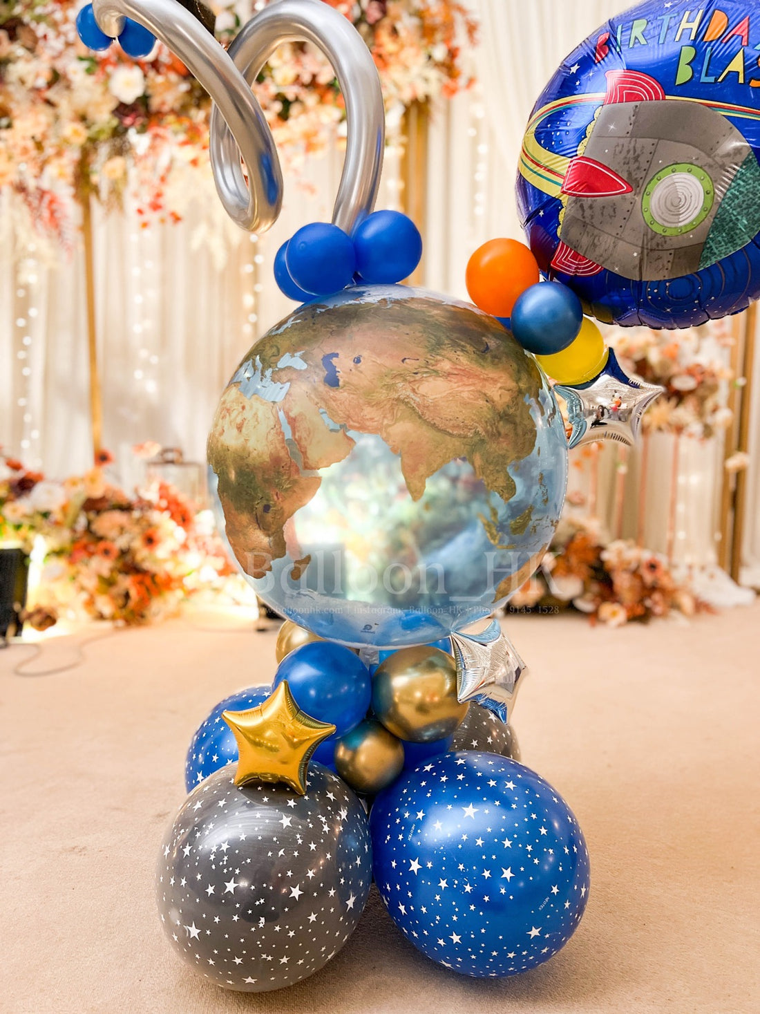 氣球底座|生日佈置氣球|兒童派對氣球|BalloonHK