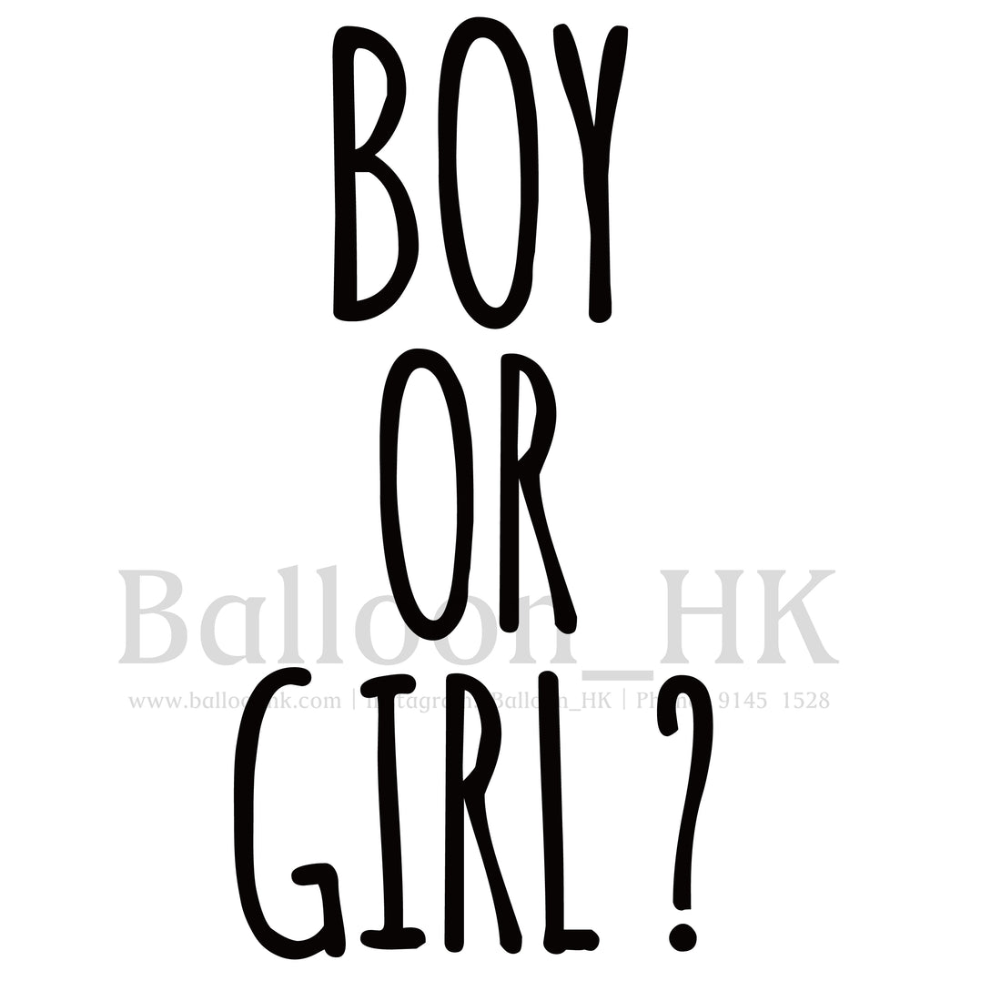 Baby Reveal Msg Demo