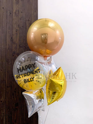 Retirement 氣球束 2 (3天預訂)