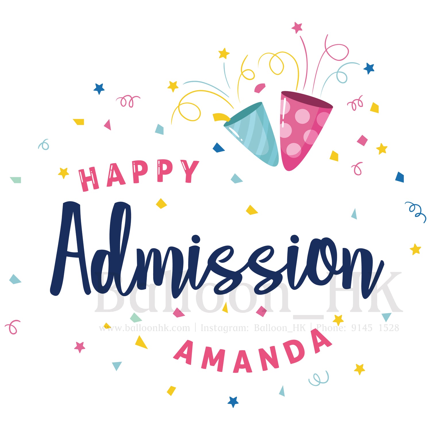 彩印 Template - Admission