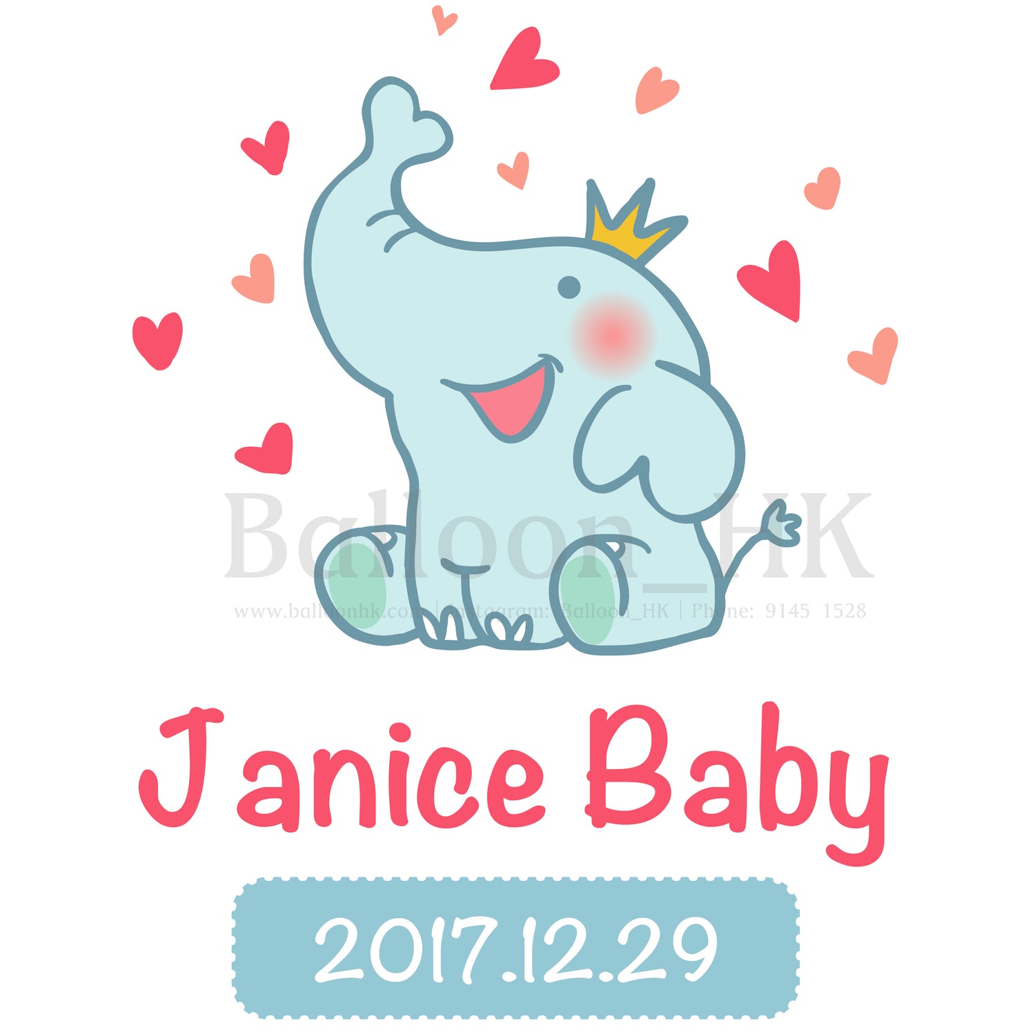 彩印 Template - 百日宴/Baby 款