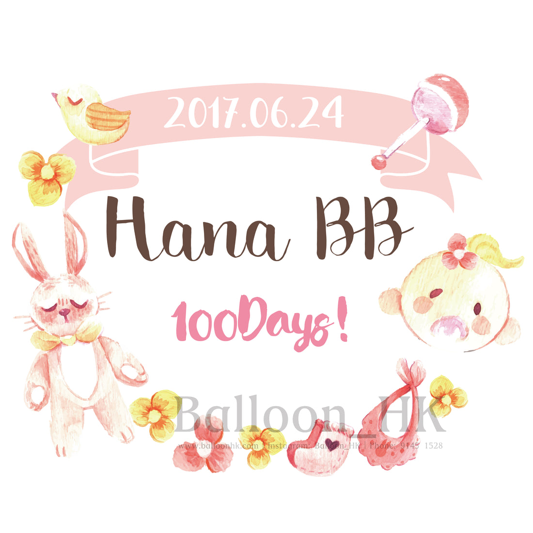 彩印 Template - 百日宴/Baby 款