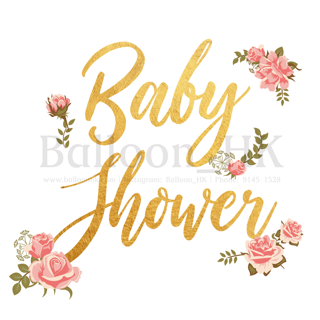 彩印 Template - Baby Shower 款