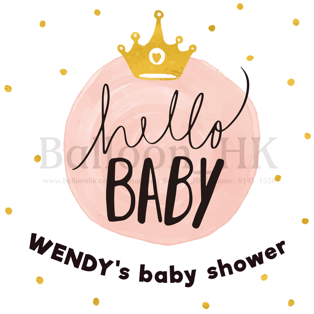 彩印 Template - Baby Shower 款