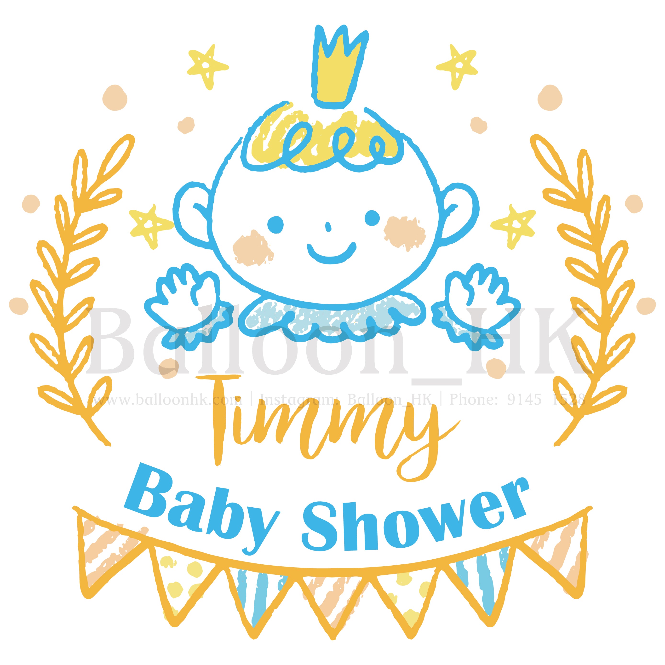 彩印 Template - Baby Shower 款