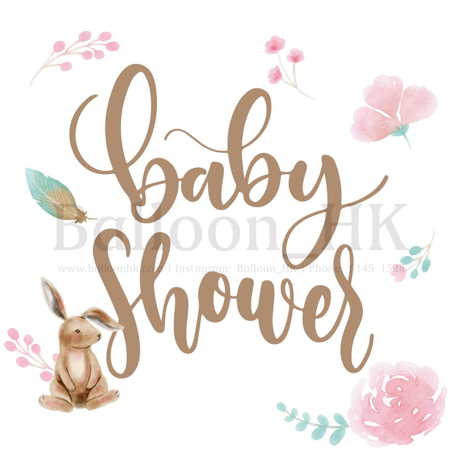 彩印 Template - Baby Shower 款