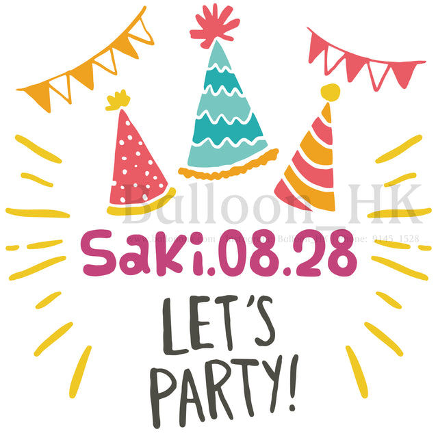 彩印 Template - 生日款