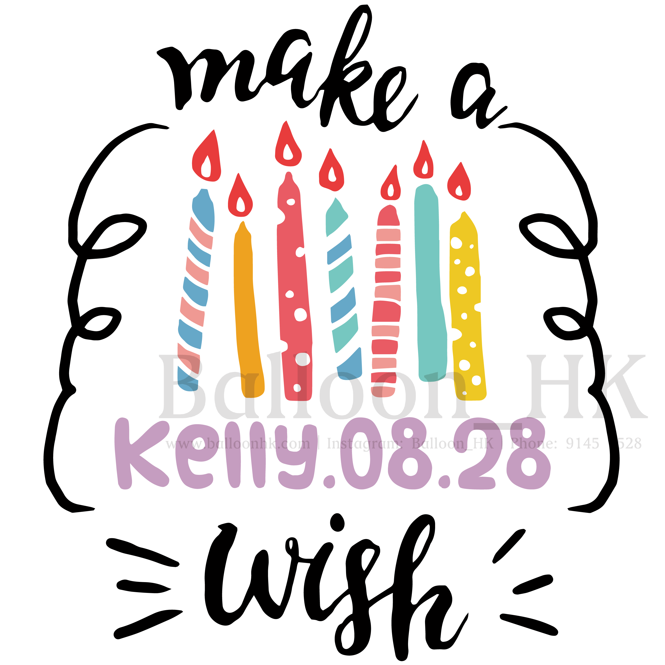 彩印 Template - 生日款