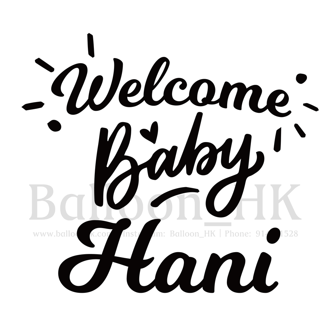 Demo-BB-09-Welcome Baby