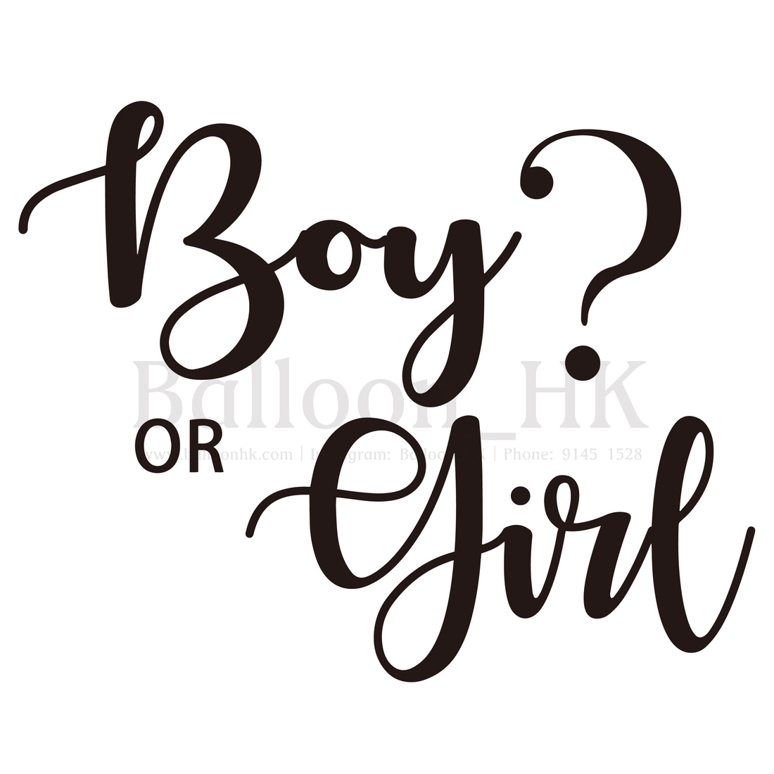 Baby Reveal Msg Demo