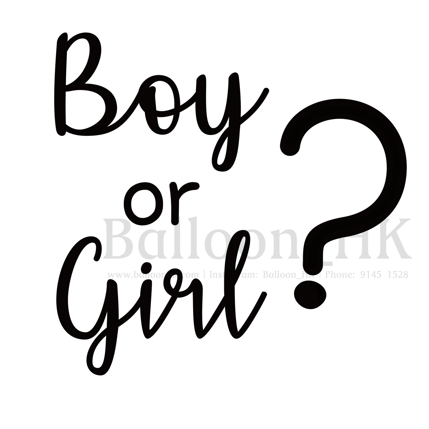 Baby Reveal Msg Demo