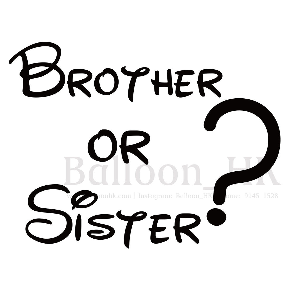 Demo-Baby-08-Bro Or Sis