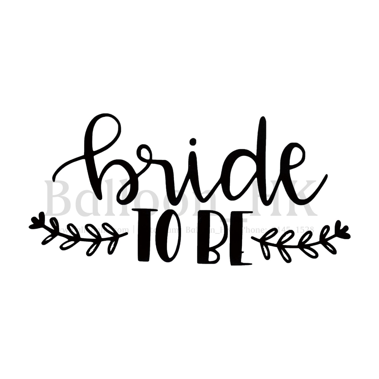 Bridal Shower Msg Demo