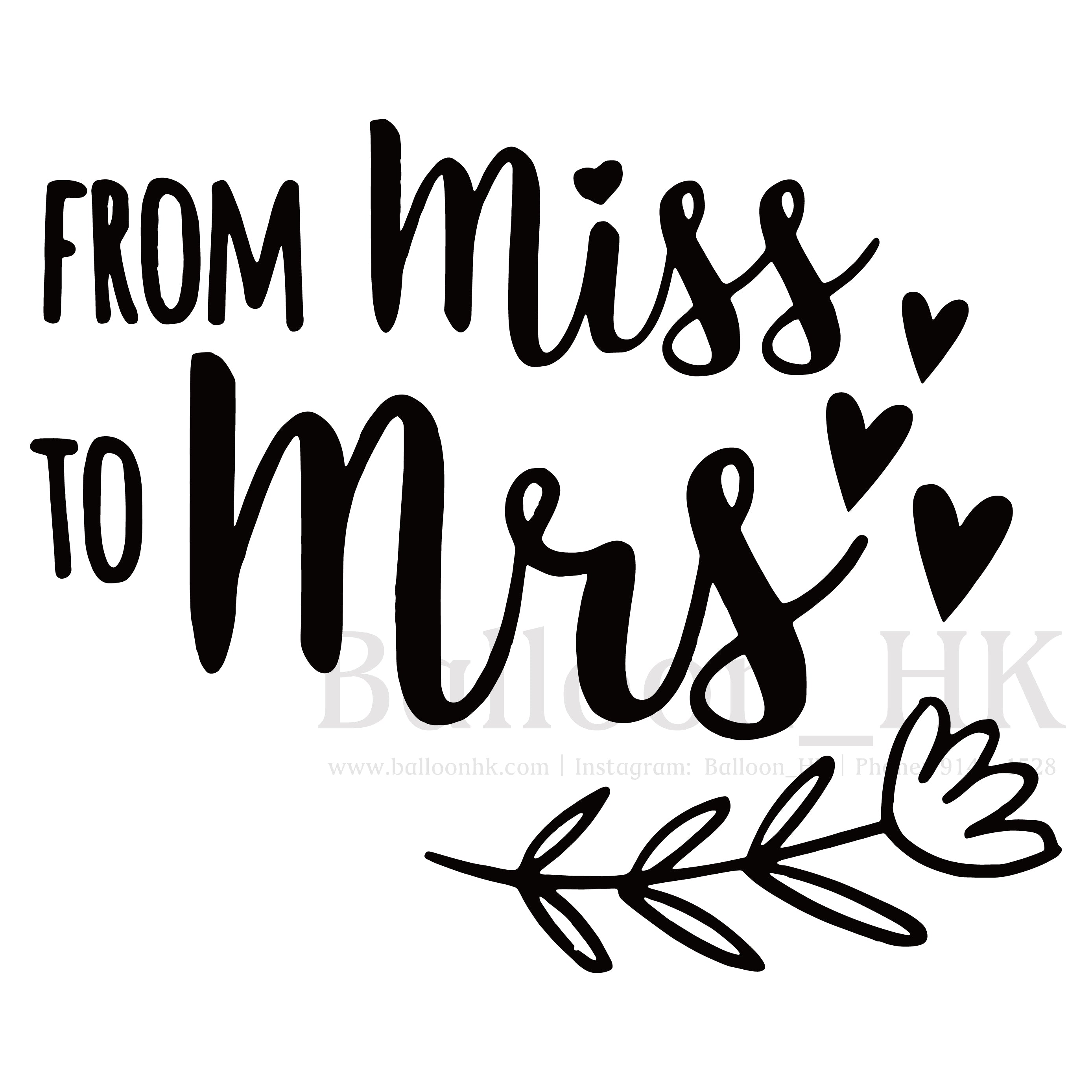 Bridal Shower Msg Demo