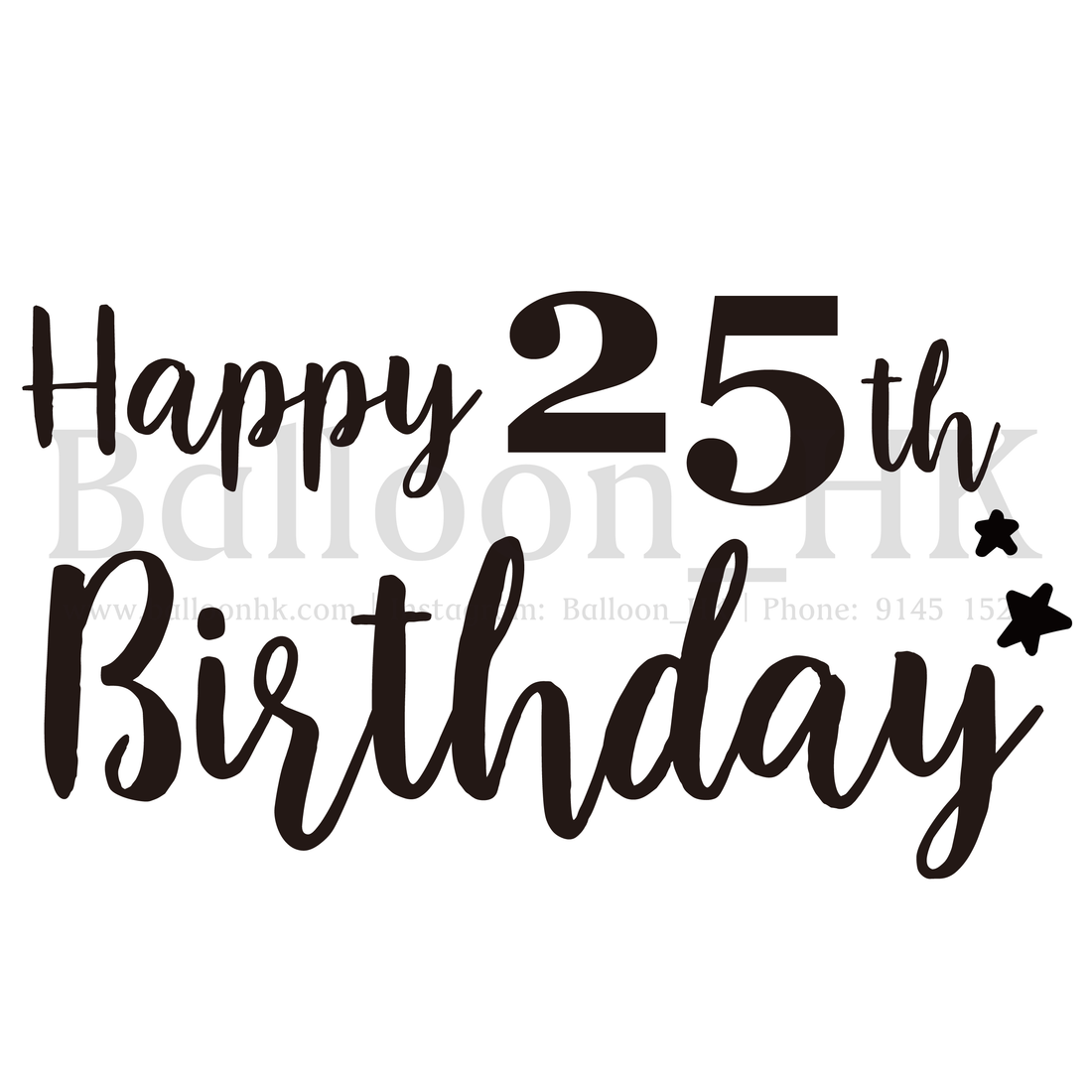 Demo-HBD-20 Bday25th