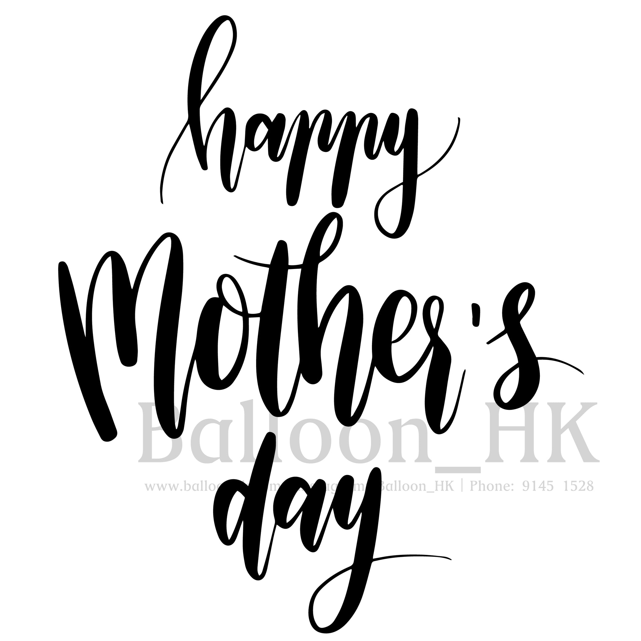 Mother's Day Msg Demo
