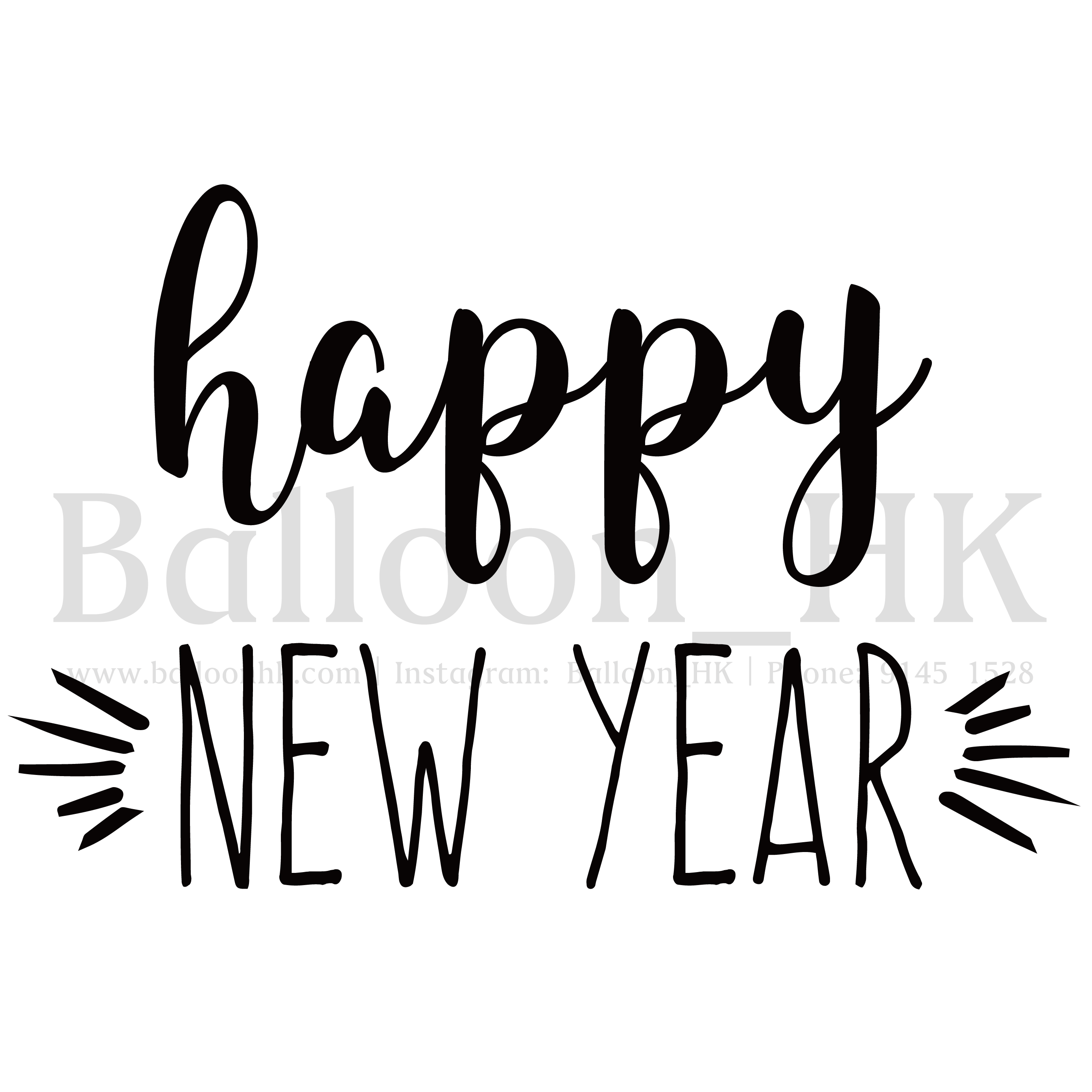 New Year Msg Demo