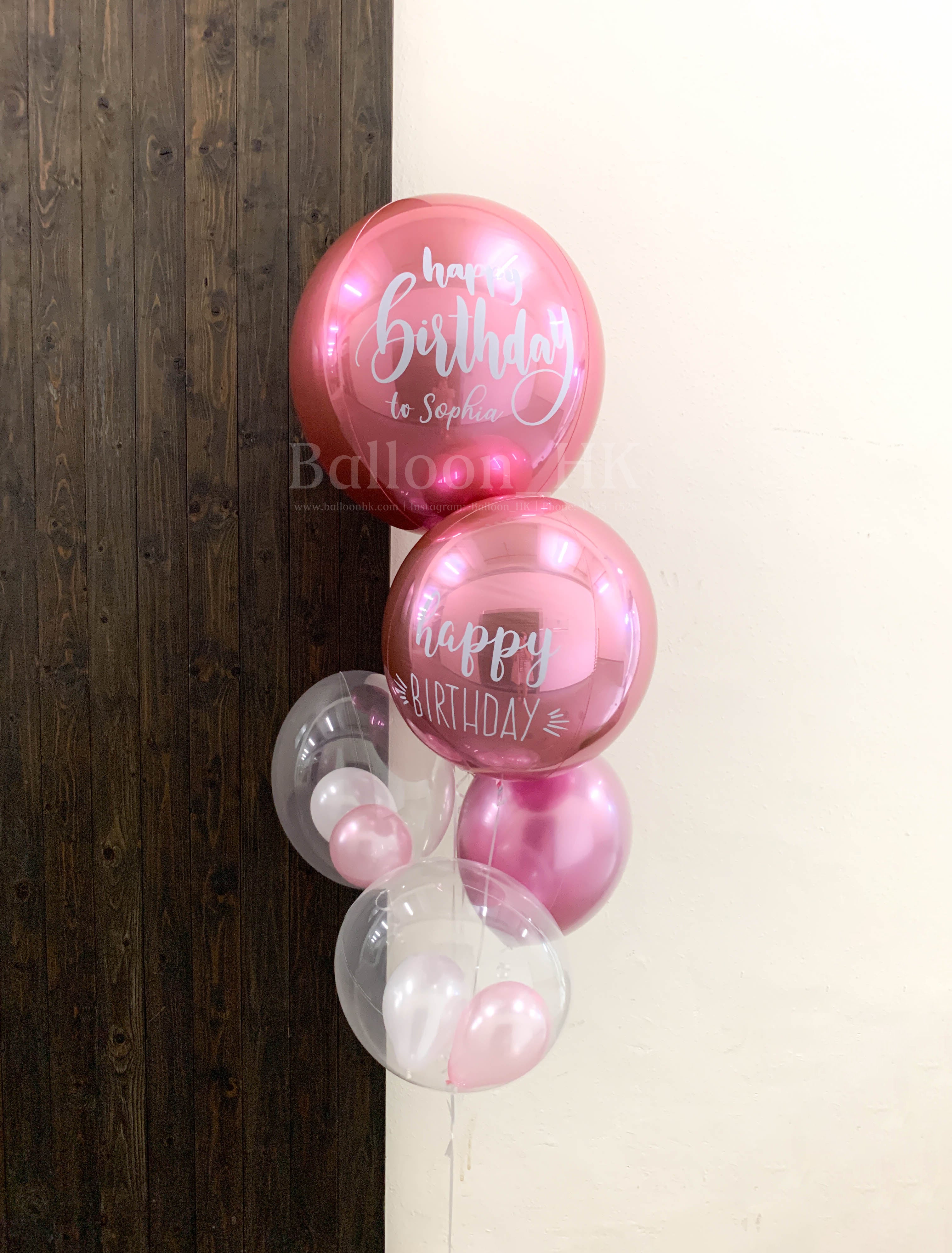 生日氣球束 30