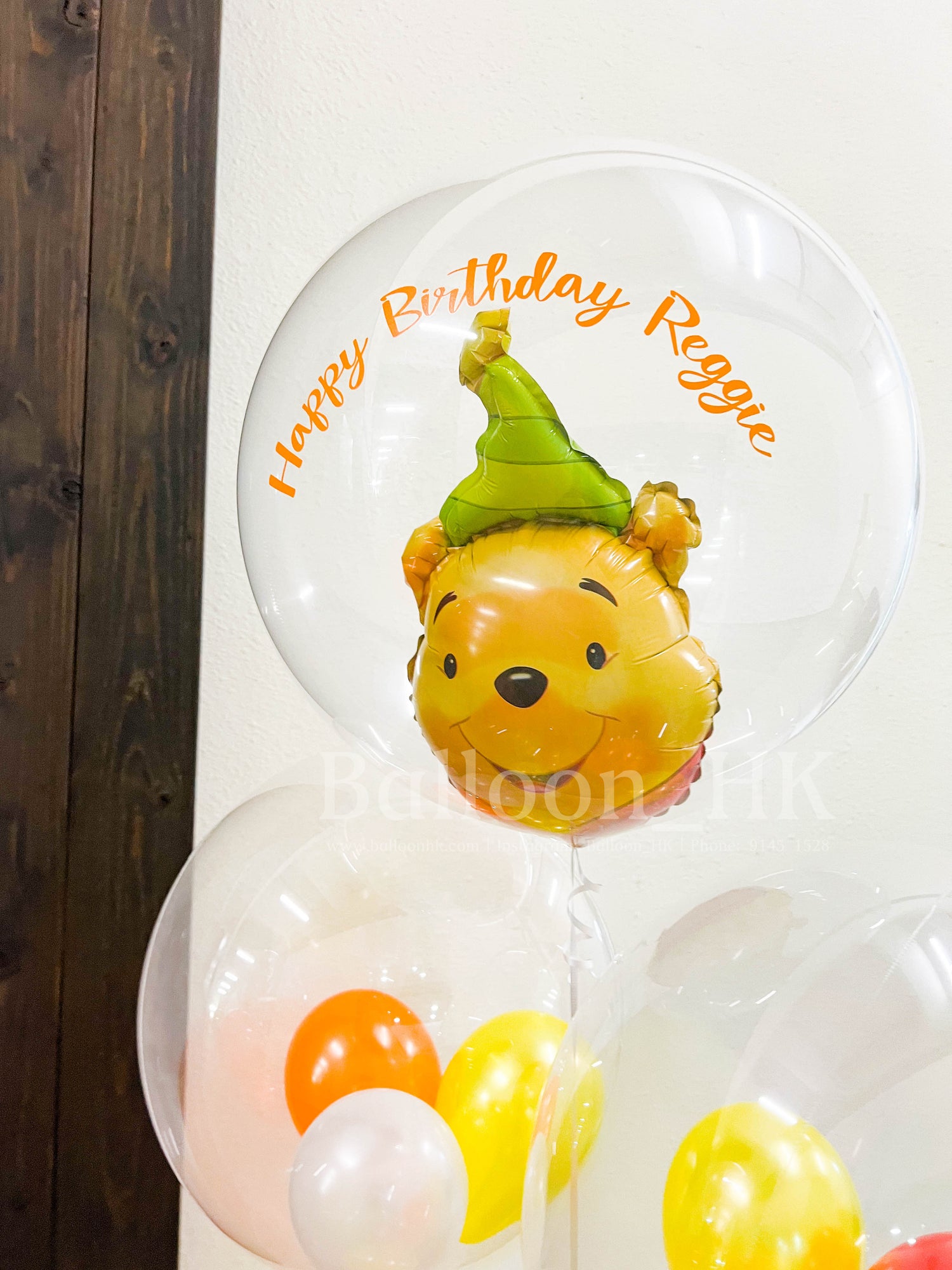 Winnie the Pooh 氣球束 2